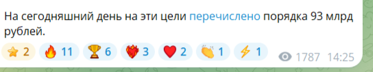 1cupis ru что это опасно 1cupis ru что это опасно