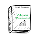 Abc Finance