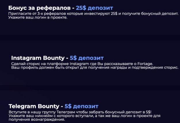 Admin Fortage CC Admin Fortage CC