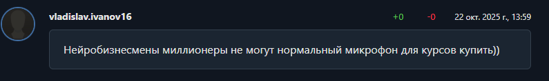 aibasis ru отзывы aibasis ru отзывы