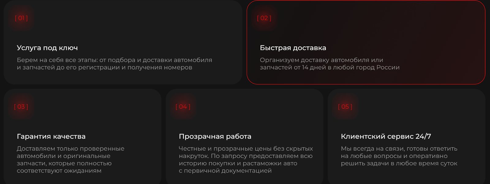 aiko trade отзывы отзовик aiko trade отзывы отзовик