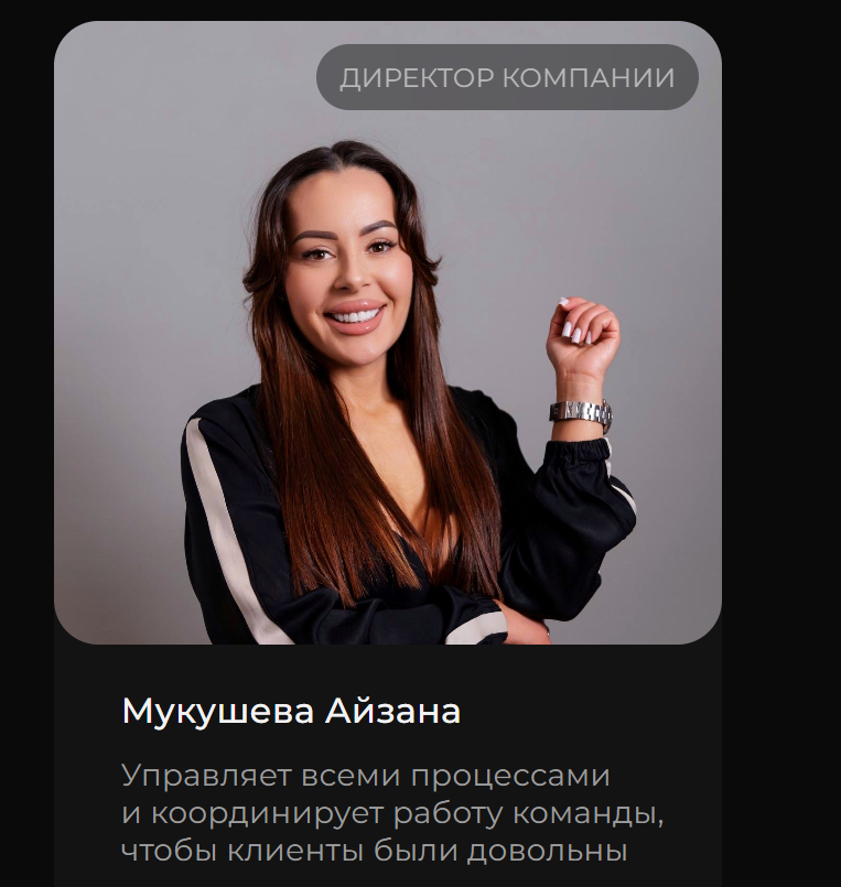 aikotrade ru aikotrade ru