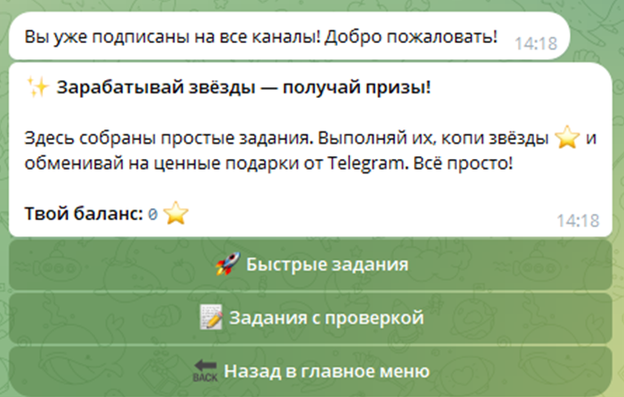 allmazivkrbot allmazivkrbot