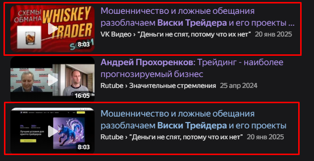 андрей прохоренков трейдер андрей прохоренков трейдер