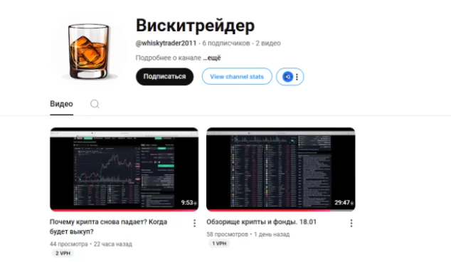 андрей прохоренков трейдер мошенник андрей прохоренков трейдер мошенник