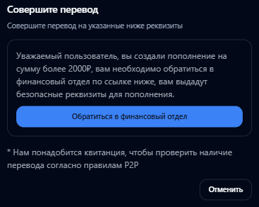ankama ru pro отзывы ankama ru pro отзывы