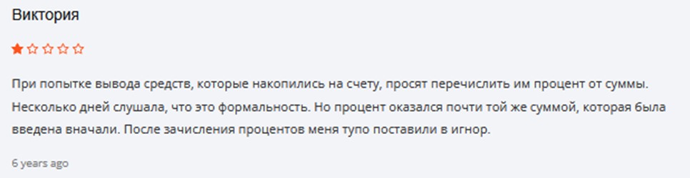 анна валевская анна валевская