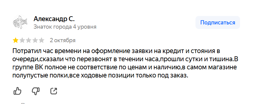 apple hub тг канал apple hub тг канал
