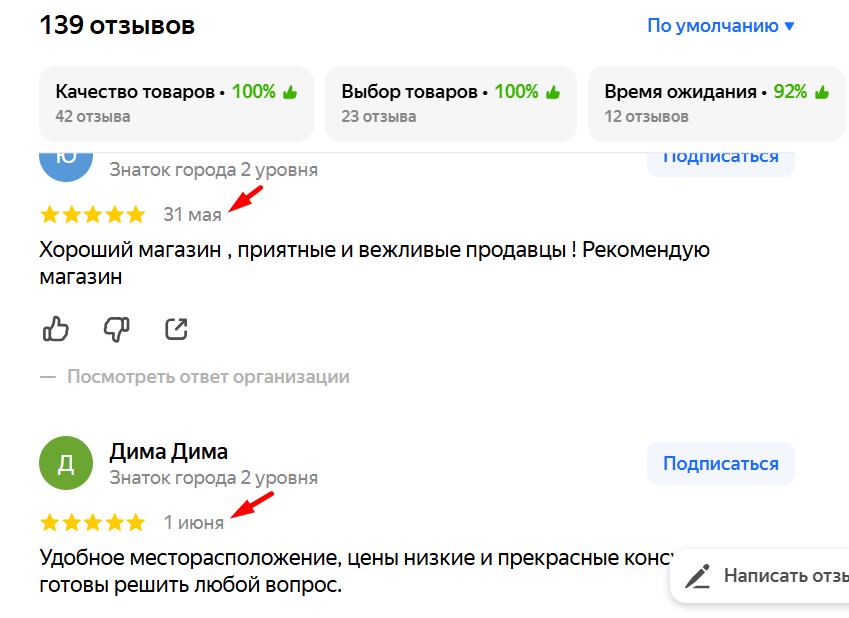 apple hub в телеграмме отзывы apple hub в телеграмме отзывы