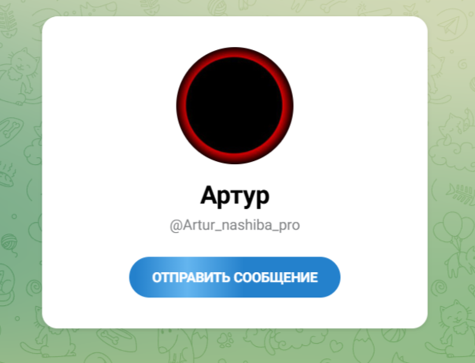 Artur nashiba pro Artur nashiba pro