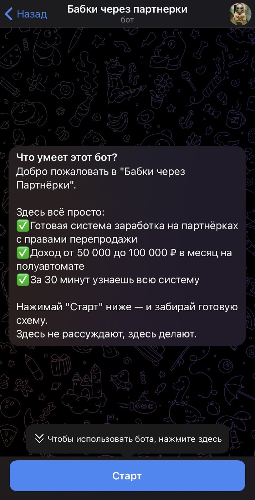 babkipartnerki babkipartnerki