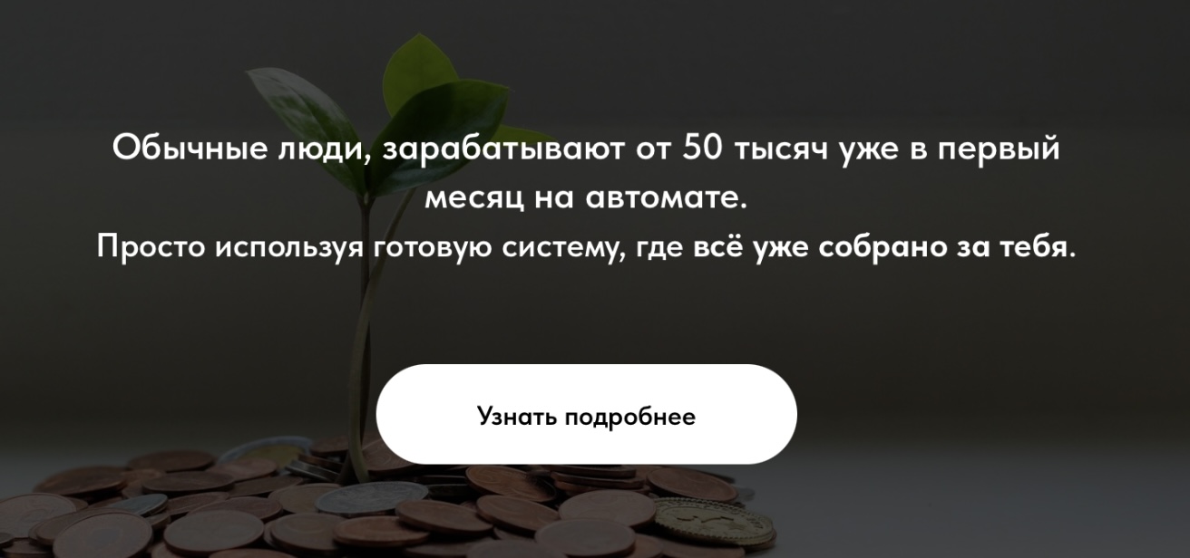 babkipartnerki bot отзывы babkipartnerki bot отзывы