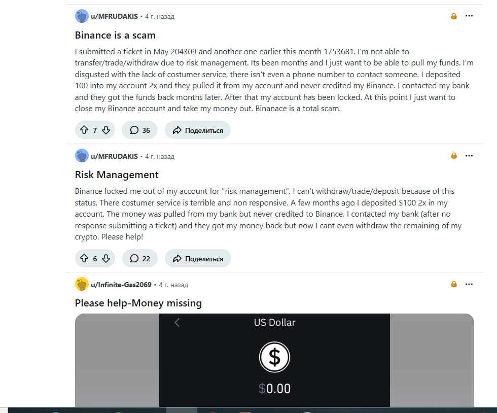 binance usa binance usa