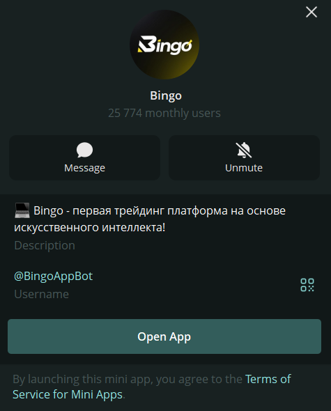 bingoappbot bingoappbot