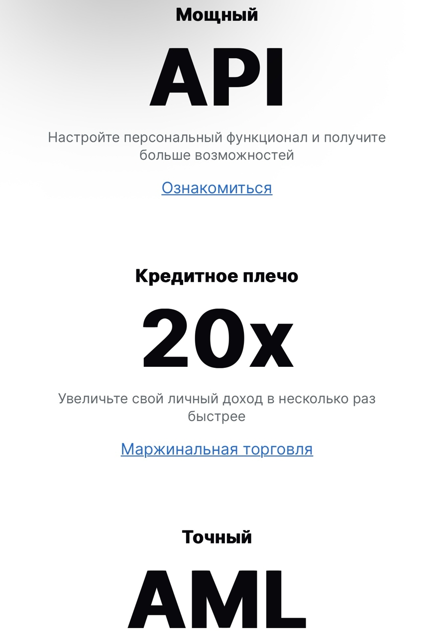 биржа bitcoix биржа bitcoix