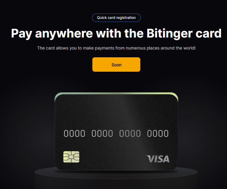 биржа bitinger биржа bitinger