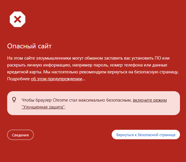 биржа bitinger отзывы биржа bitinger отзывы