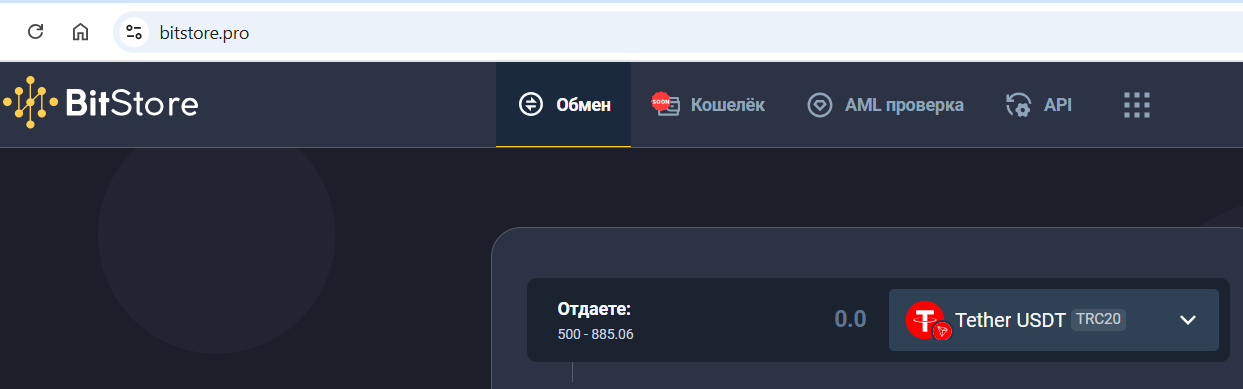 битстор отзывы битстор отзывы
