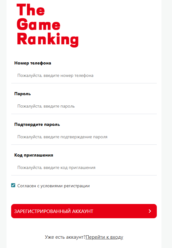 bnu games click как снять деньги bnu games click как снять деньги