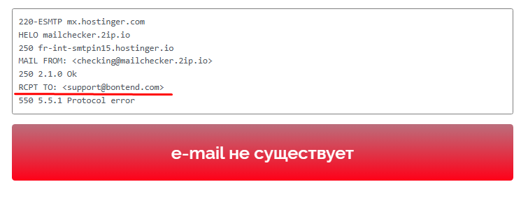 bontend bontend