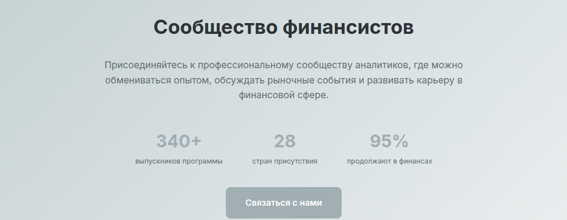 Bright Ledger Bright Ledger