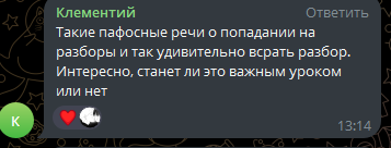 быков константин александрович трейдер быков константин александрович трейдер