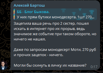 быков константин трейдер быков константин трейдер