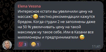 быков константин трейдер отзывы быков константин трейдер отзывы