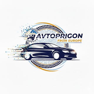 Car Prigon