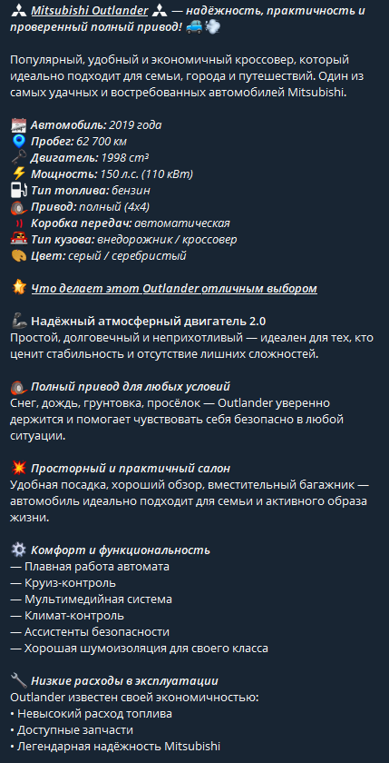 car prigon развод car prigon развод