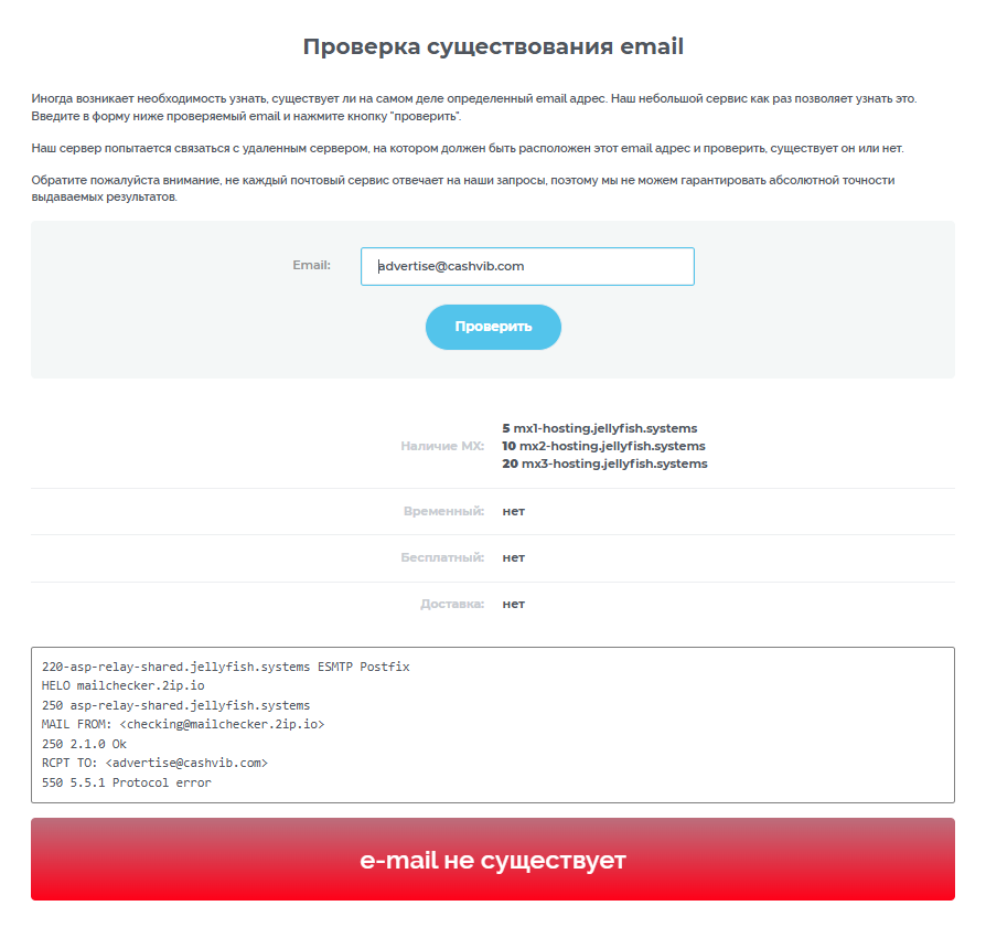 cashvib отзывы cashvib отзывы