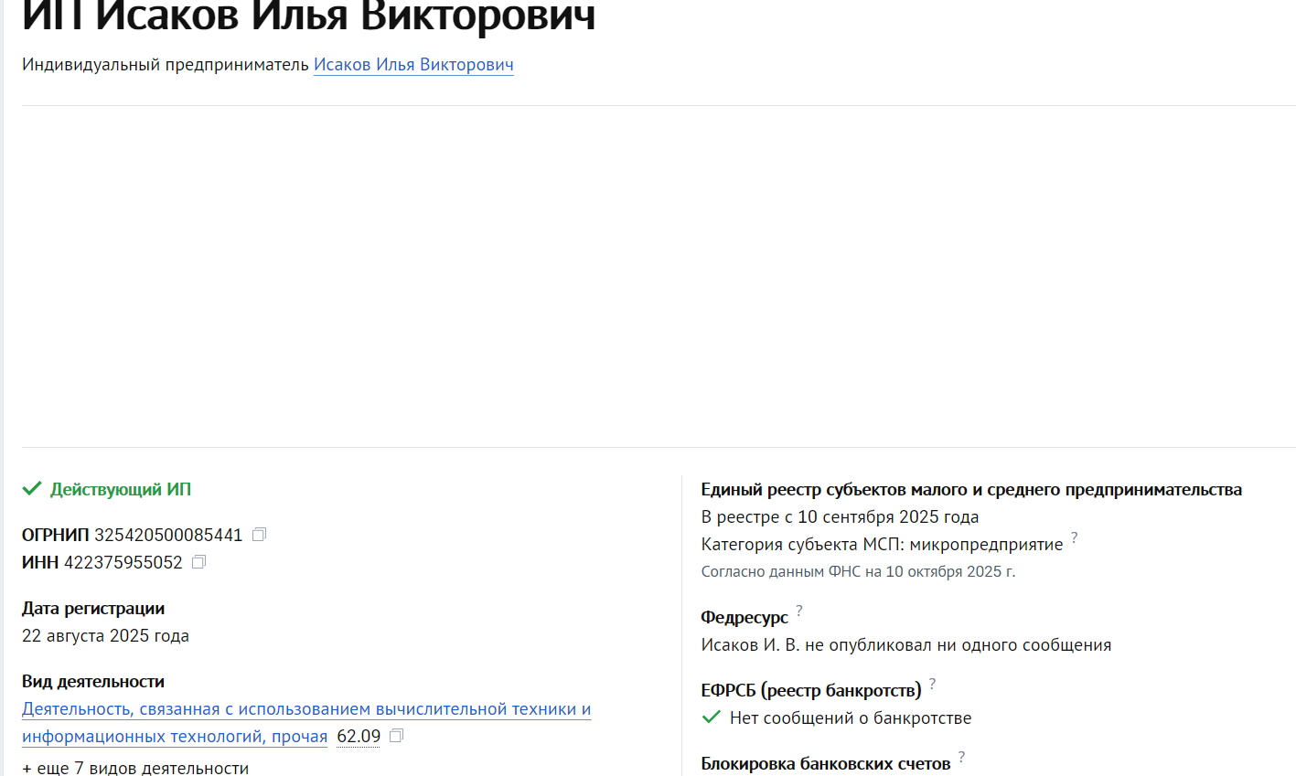 clickpick ai bot clickpick ai bot