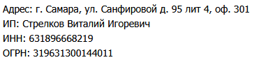 content online content online