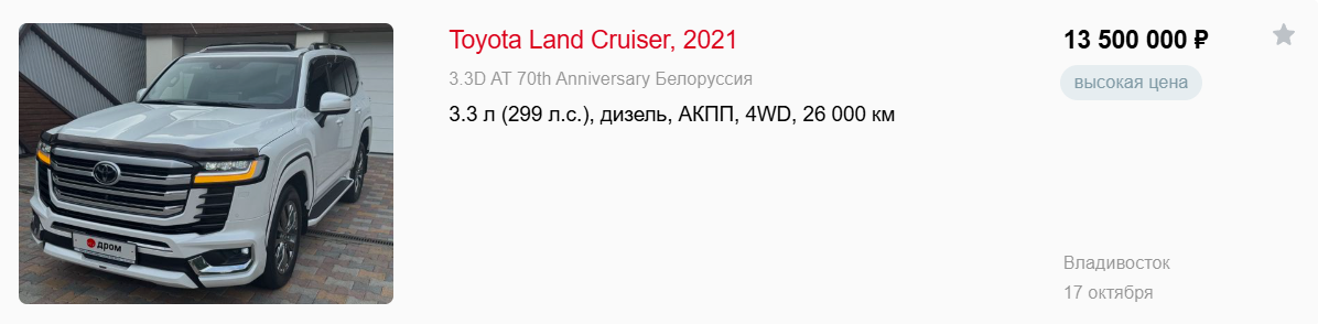 двск трейдинг двск трейдинг
