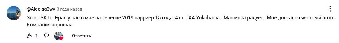 двск трейдинг двск трейдинг