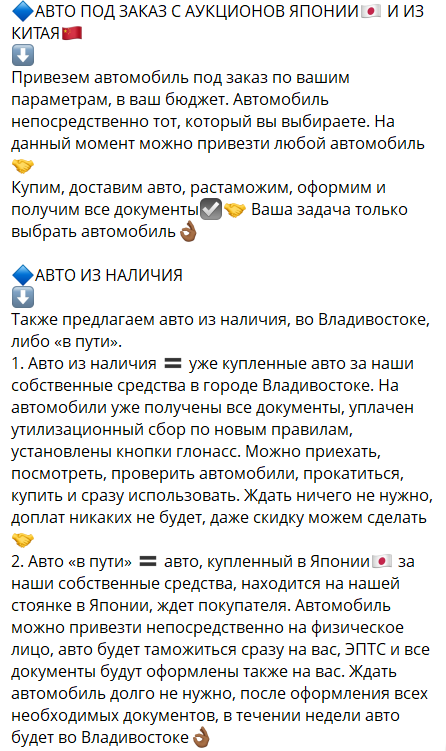двск трейдинг двск трейдинг