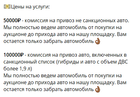 двск трейдинг владивосток двск трейдинг владивосток