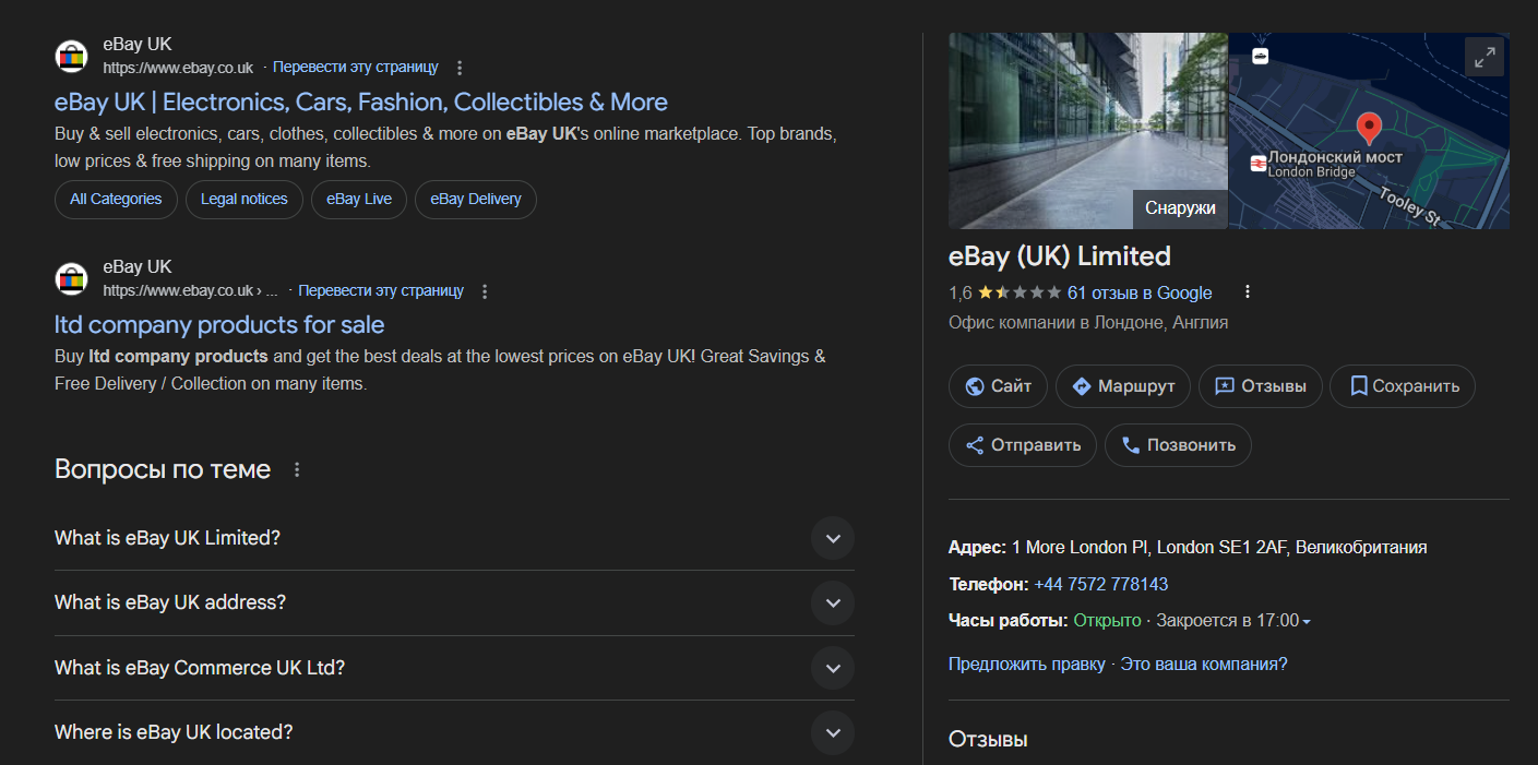 ebaay cq shop ebaay cq shop