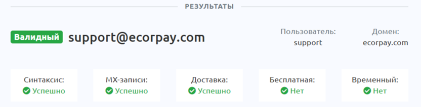 ecor pay ecor pay