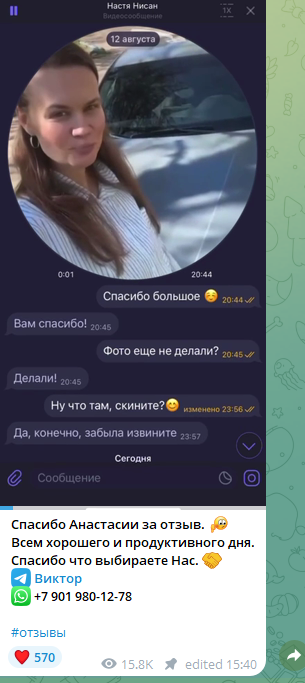 eu auto import отзывы eu auto import отзывы