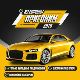 Europa Autoshop
