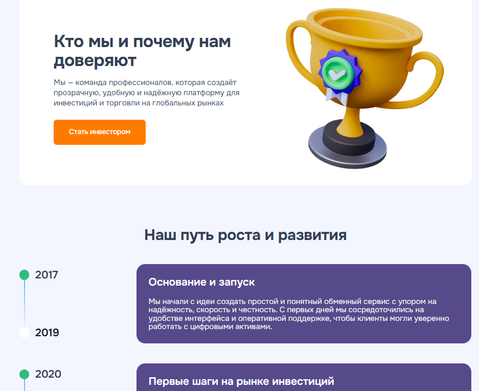 ezupicerink отзывы ezupicerink отзывы