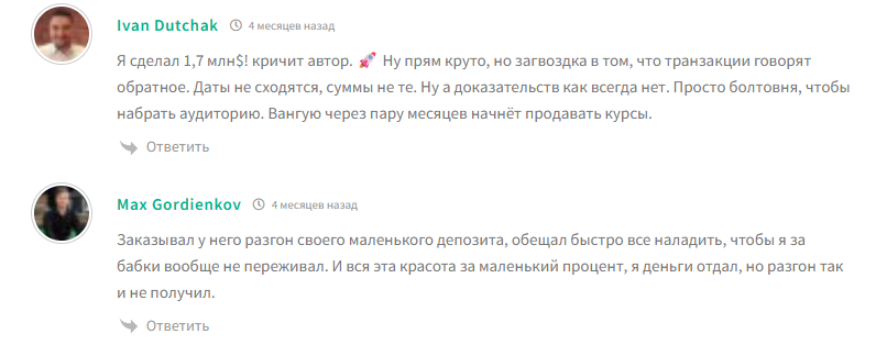FAURZIN Инвестиции FAURZIN Инвестиции
