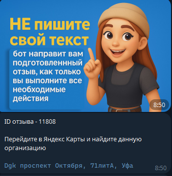 feed pay заработок на отзывах feed pay заработок на отзывах