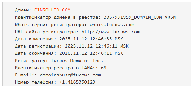 finsol ltd отзывы finsol ltd отзывы
