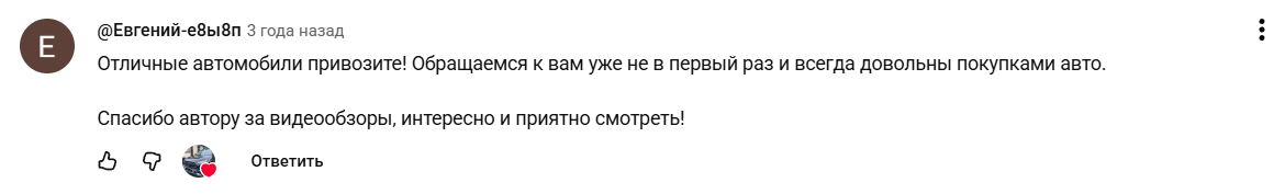фирма dvsk trading отзывы фирма dvsk trading отзывы