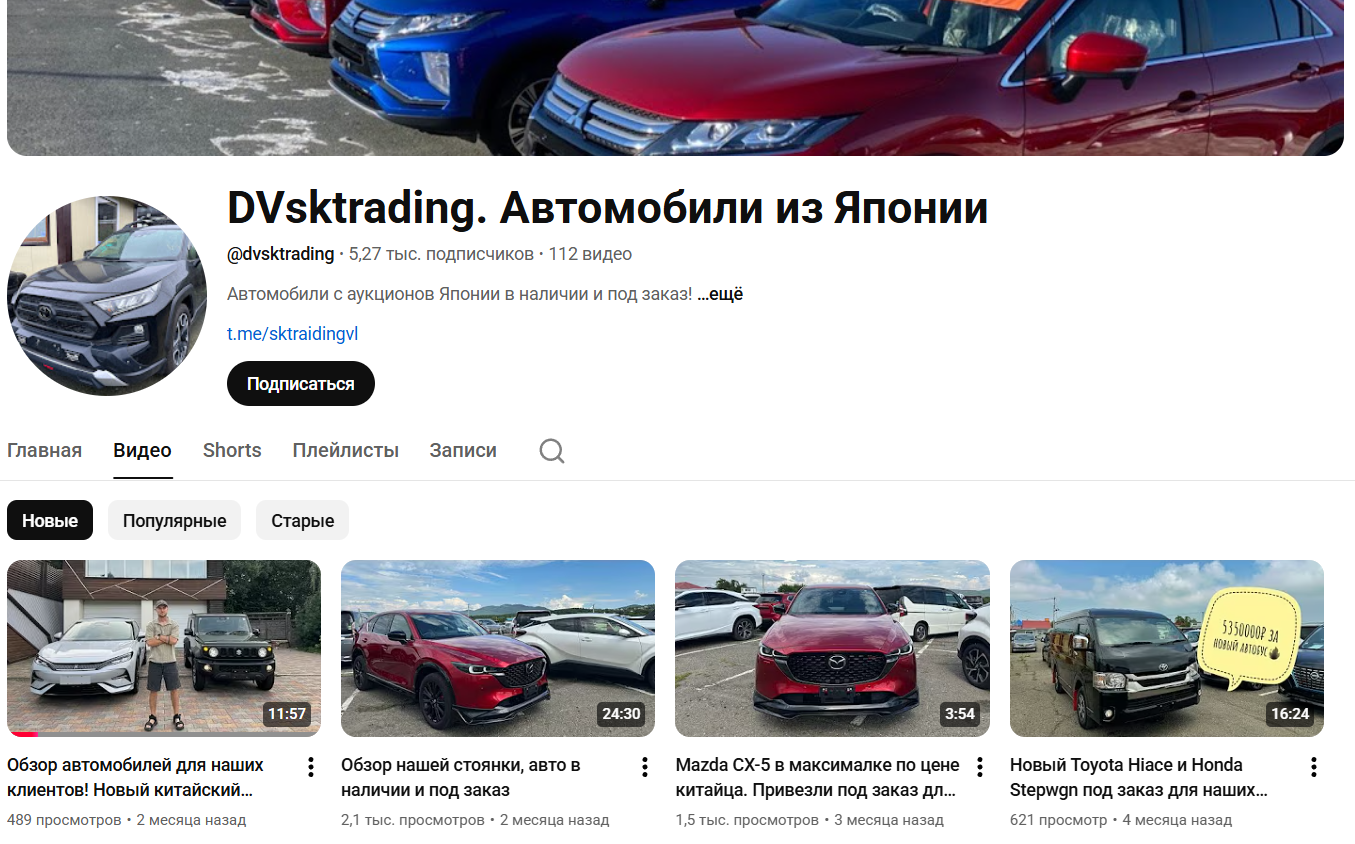 фирма dvsk trading отзывы фирма dvsk trading отзывы