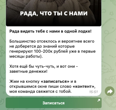фрилансер софа высотина фрилансер софа высотина
