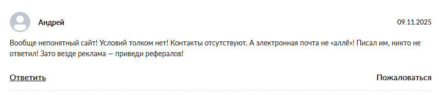 ftxtrade net ftxtrade net