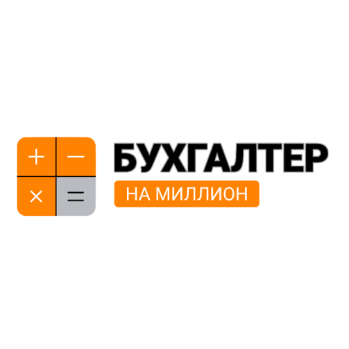 Галина Волкова